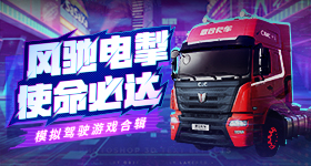 上班不会为工位花一分钱